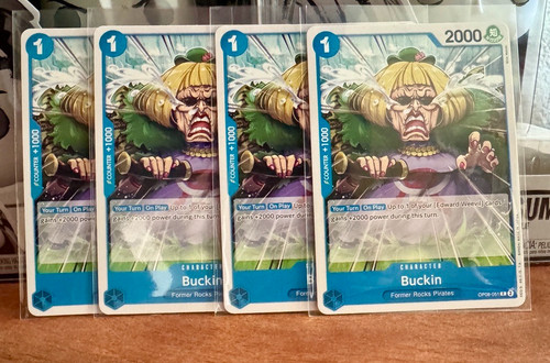 Op08 051 playset buckin - op08-051, 4x