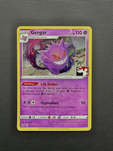 Gengar 202 play - 85/202, play!