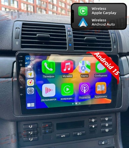 Android autoradio - android,